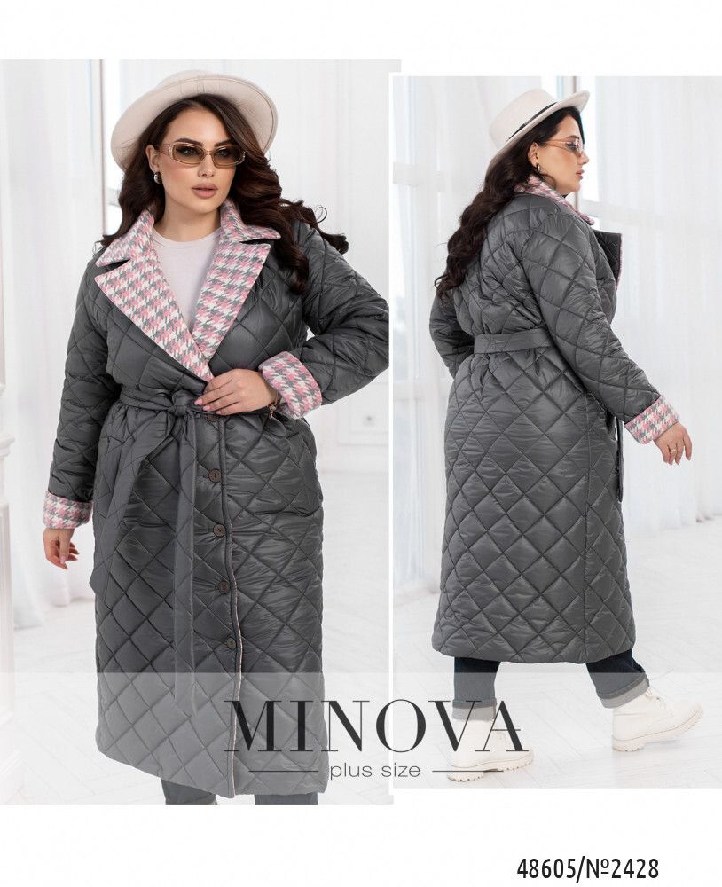 Куртка 2428-серый Minova Куртка 2428-серый Minova