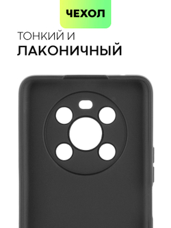 Чехол BROSCORP для Honor X9 оптом (арт. HW-HX9-COLOURFUL-BLACK)