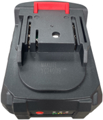 Аккумулятор Makute 5420-15C, 20V, 2 А/ч