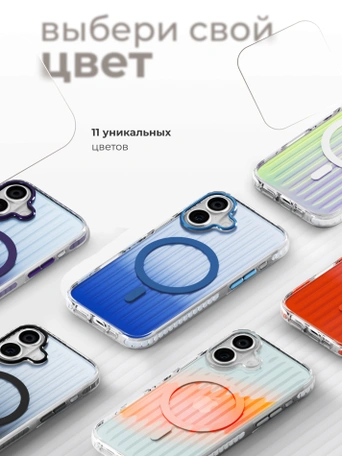 Чехол накладка iPhone 16 6.1" Gurdini Ocean Case (3) Transparent серый