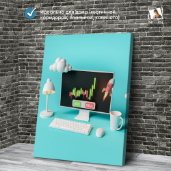 Картина karTTina "Фигурки", 150 см х 70 см