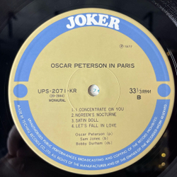 Винтажная виниловая пластинка LP Oscar Peterson In Paris (Japan 1977) (Obi)