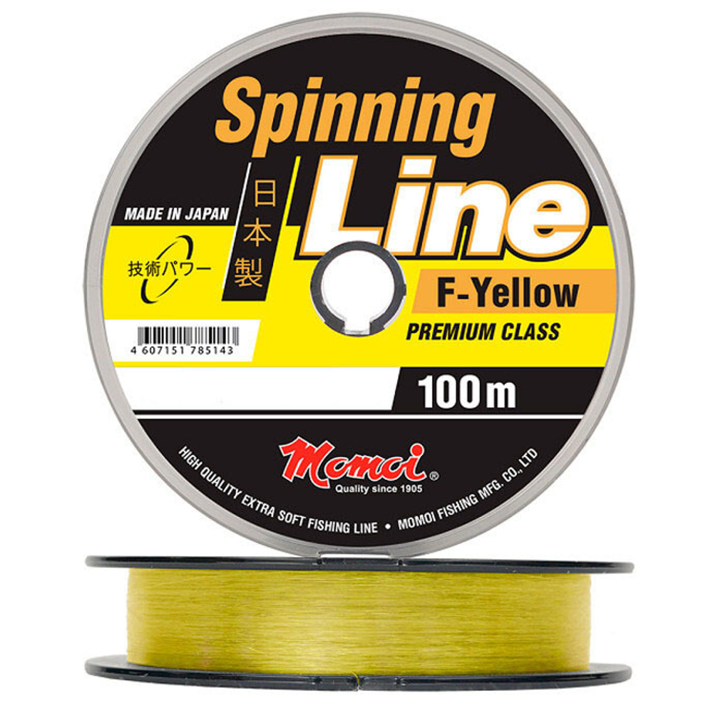 Леска Spinning Line F-Yellow 0,33 мм., 12,0 кг, 100 м, флуоресцентная