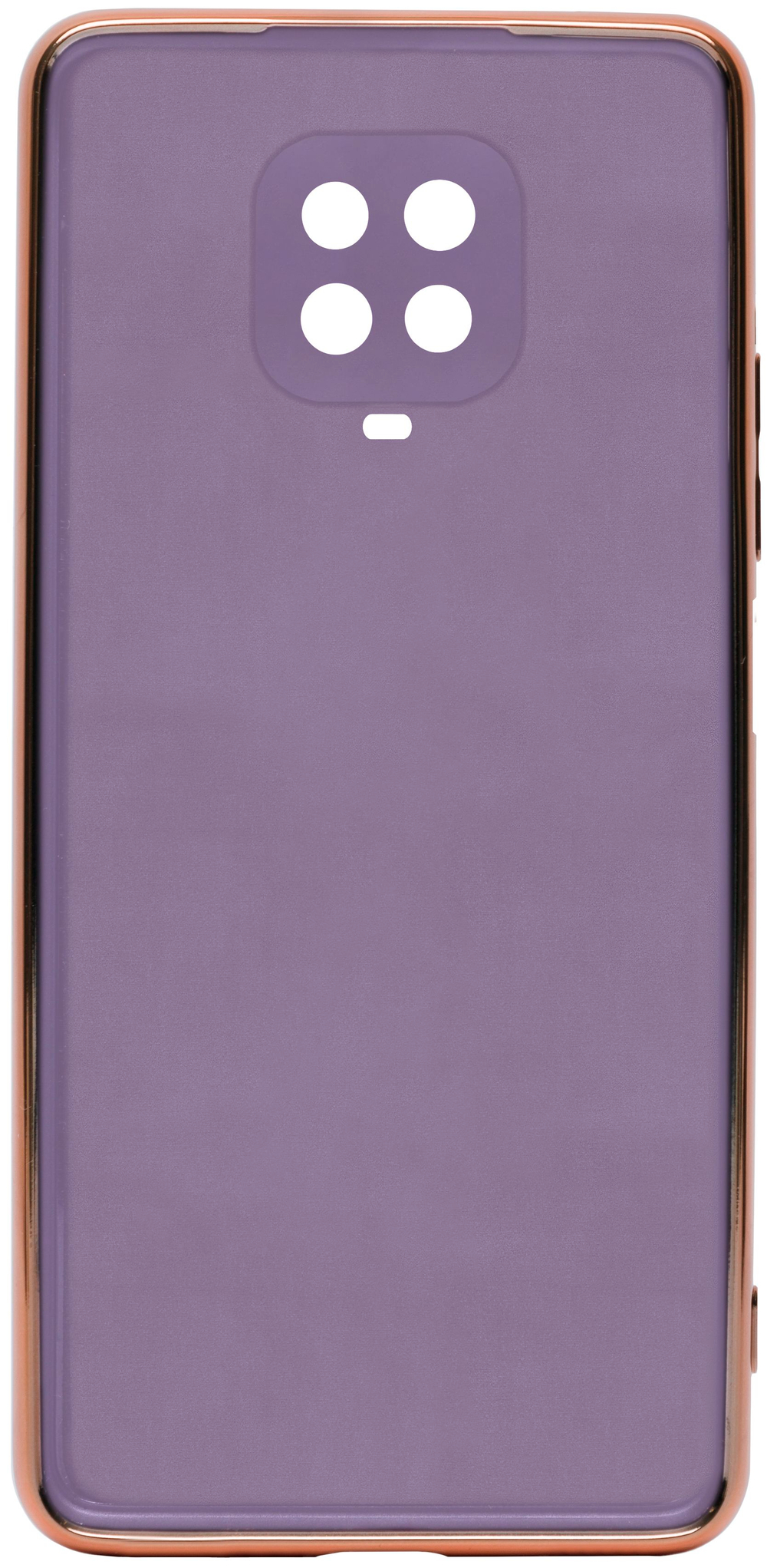 Стильный глянцевый чехол для XIAOMI REDMI NOTE 9 PRO/ 9S/ POCO M2 PRO с кольцом-подставкой и бархатной подкладкой