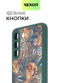 Чехол BROSCORP для Samsung Galaxy S21 FE оптом (арт. SS-S21FE-ST-TPU-DARKGREEN-PRINT)