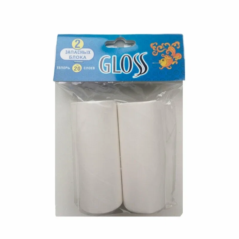 Запасной блок для лиакого ролика для чистки одежды Gloss 2 шт