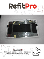 Крышка матрицы для ноутбука Lenovo S200 белый (90200255), оригинал