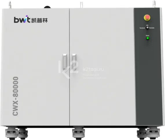Лазерный источник BWT CWX-80000-H