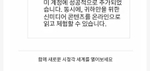 Альбом L'OFFICIEL CHINA - 2025.12 XIUMIN B Type