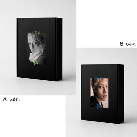 Журнал BAZAAR SET - 2026. 09 [Обложка: Stray Kids I.N]