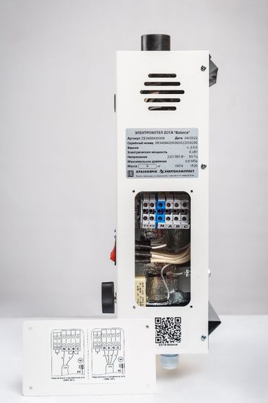 Электрокотел ZOTA Balance 6 кВт 27587