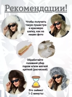 шапка ушанка зимняя меховая с флисом теплая стильная