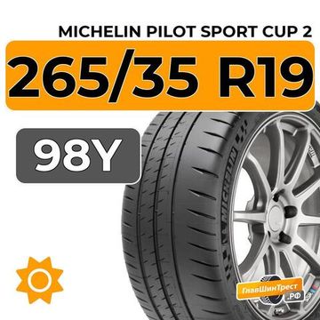 Michelin Pilot Sport Cup 2 265/35 R19 98Y XL