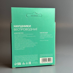 Наушники беспроводные Luazon i12, желтые, беспроводные, вкладыши, Bluetooth 5.0