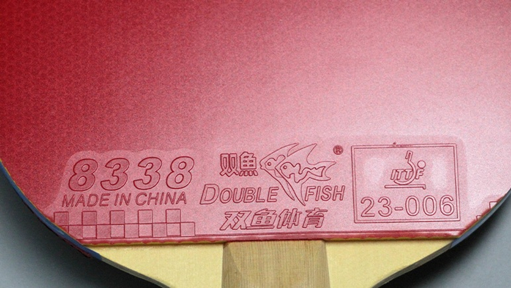 Набор для настольного тенниса Double Fish 9A+C