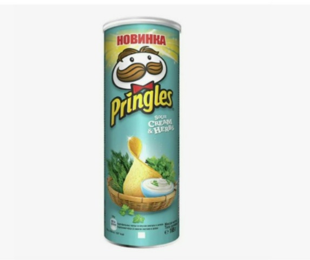 Чипсы PRINGLES 165 гр Сливочный сыр и травы (19)