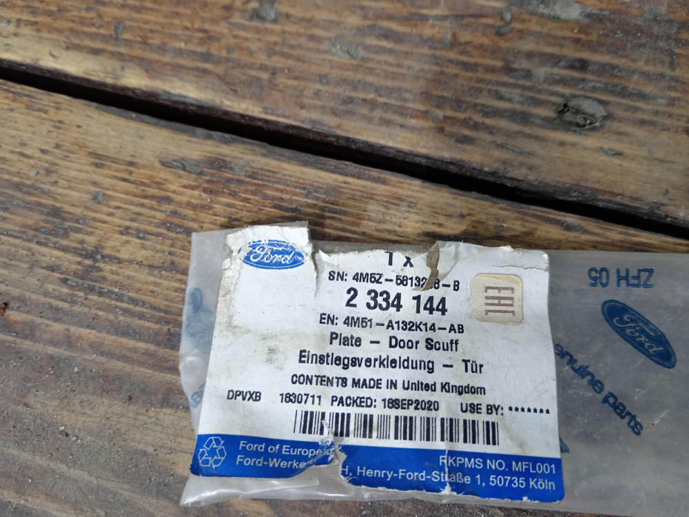 Накладка порога внутренняя Ford Focus 3 11-19 Новая Оригинал 2334144