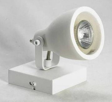 Спот LSP-9822 белый Ban Lussole LOFT