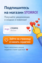 Мыло Karmeshu Куркума сандал ручной работы 125 гр