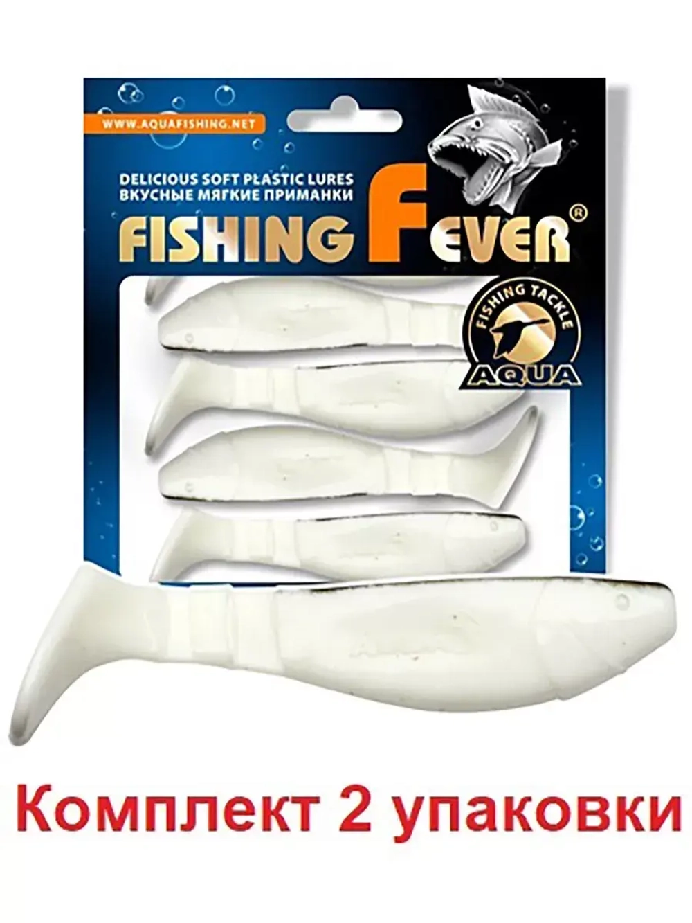 Мягкая приманка риппер FishingFever 7,5cm, 6,9g,2 уп по 5 шт
