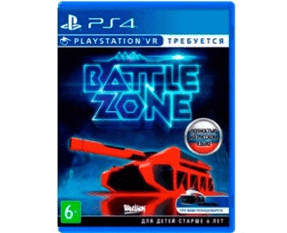 Battlezone VR (PS4) NEW