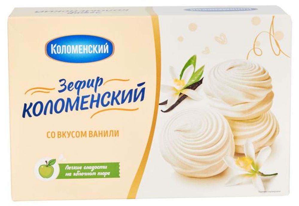 Зефир Коломенский Ванильный 250г