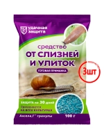 Средство от слизней и улиток, 100г Удачная защита