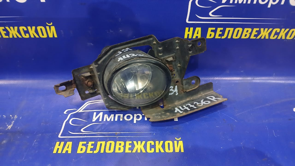 Туманка правая NISSAN TEANA 2003-2005