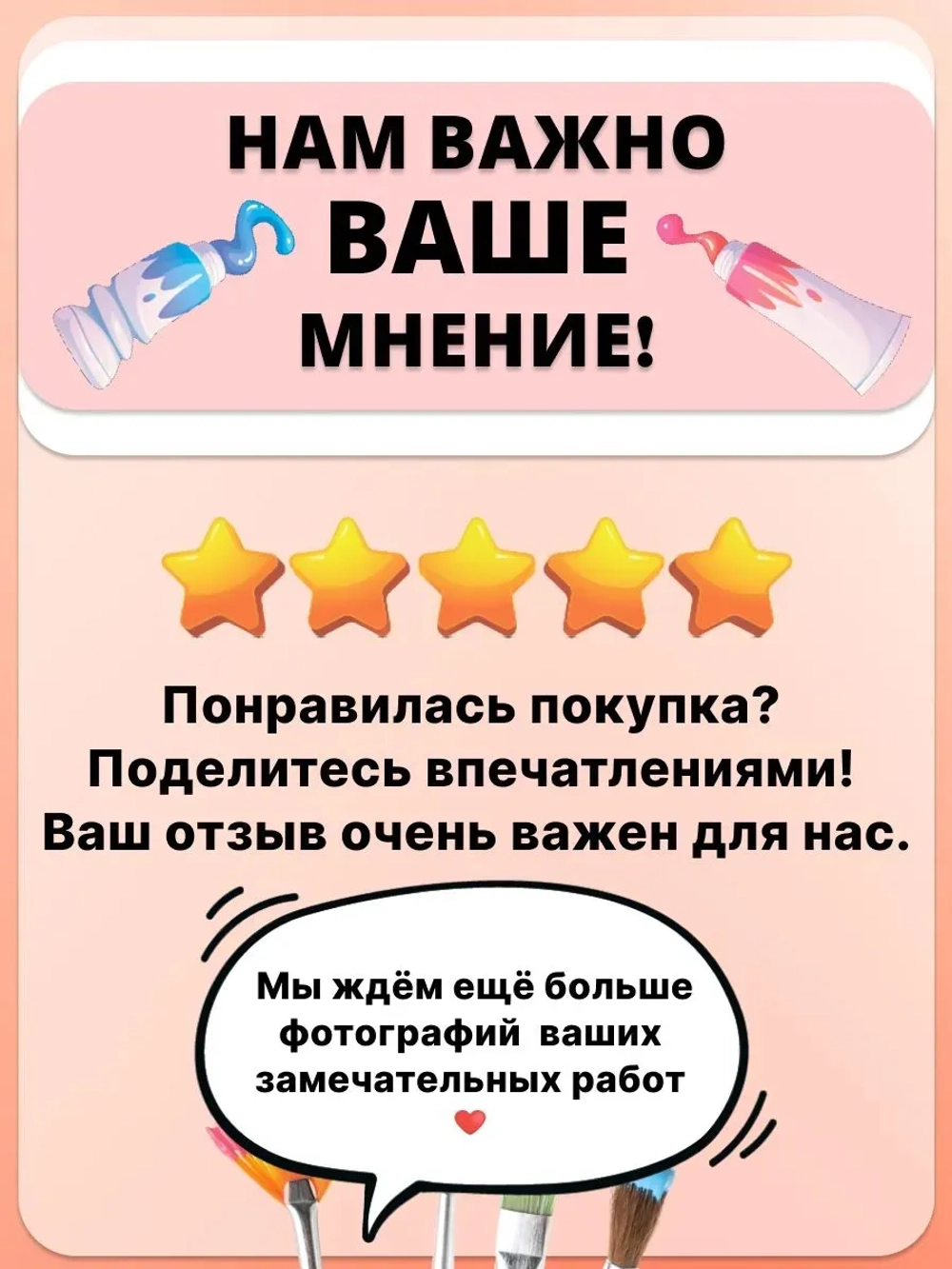 Трансфер переводной - декаль для свечей и гипса новый год 005