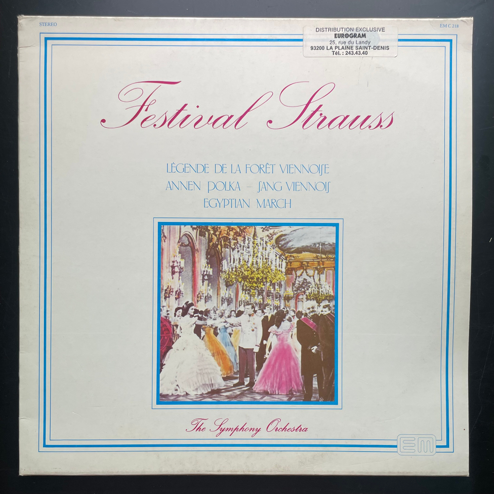 Festival Strauss - Johann Strauss Jr., Hans Ulrich Auerbach ‎(Франция)