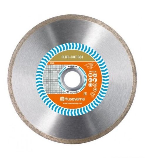 Диск алмазный Husqvarna ELITE-CUT GS1 230-25,4