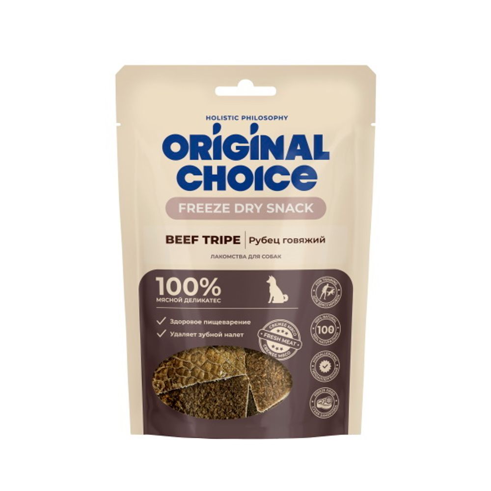 ORIGINAL CHOICE лакомство для собак рубец говяжий 35г