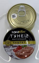 Паштет из тунца желтопёрого
