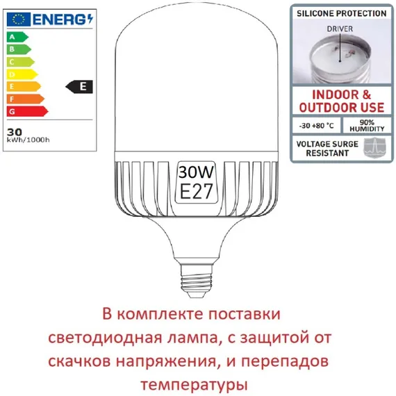 Плафон Noemi E35.000.000.VYH27 Fumagalli
