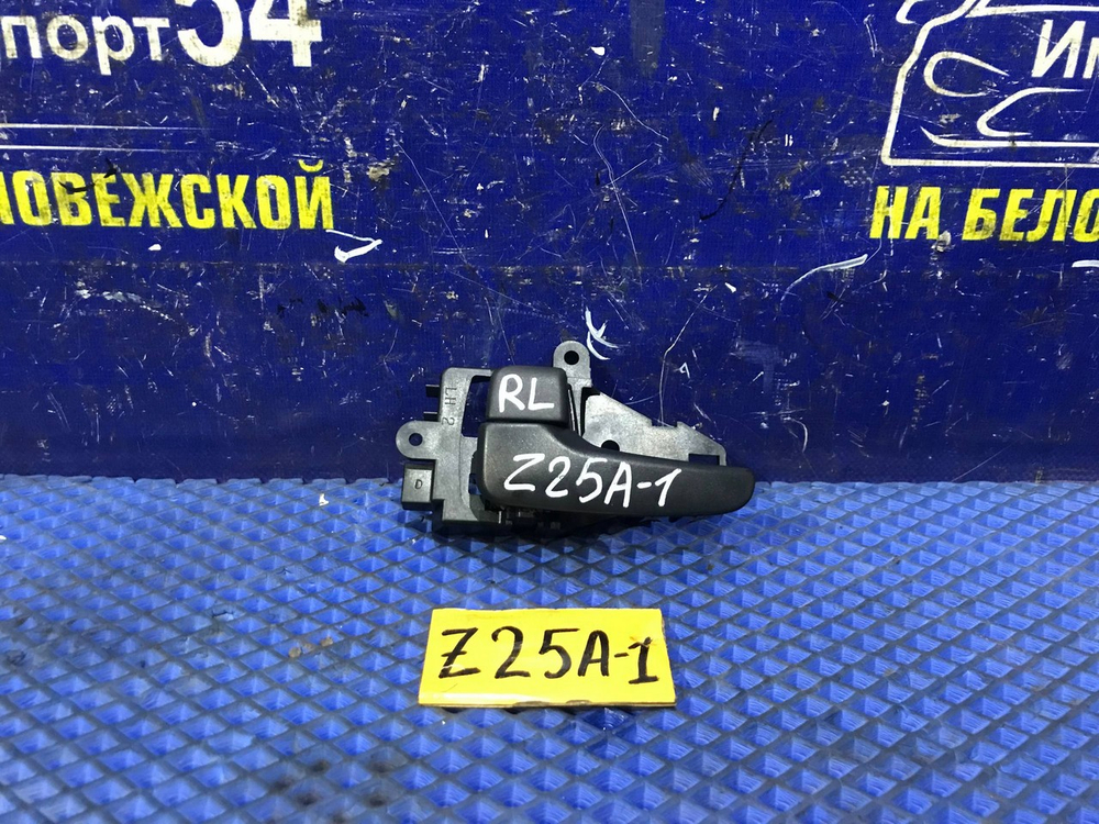 Ручка двери задней левой салонная MITSUBISHI COLT 2003