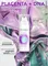 Восстанавливающая крем-маска PLACENTA + DNA LIRIANNA 50ml