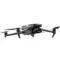 Квадрокоптер DJI Mavic 3 Сlassic (DJI RC-N1)