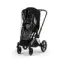 Детская коляска Cybex Priam V Style 2 в 1 Sepia Black на раме Rosegold