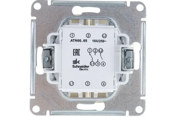 Выключатель Systeme Electric ATLASDESIGN 2-клавишный проходной алюминий 38184