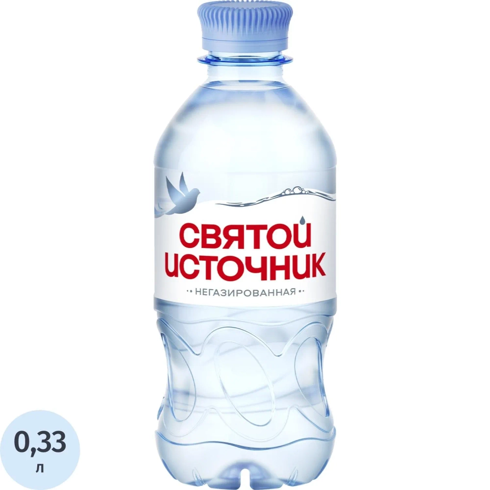 Вода питьевая Святой источник негазированная 0.33 л 12шт