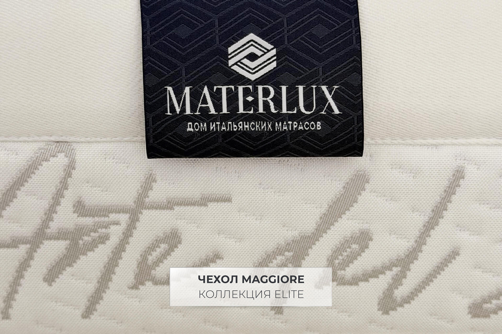 Матрас MaterLux VELINO (ВЕЛИНО)