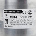 Высокотемпературный жаростойкий вентилятор ВOK 135/120 Т 205 м³/час с обратным клапаном