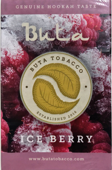 BUTA (БУТА)  Ice Berry 50 гр.