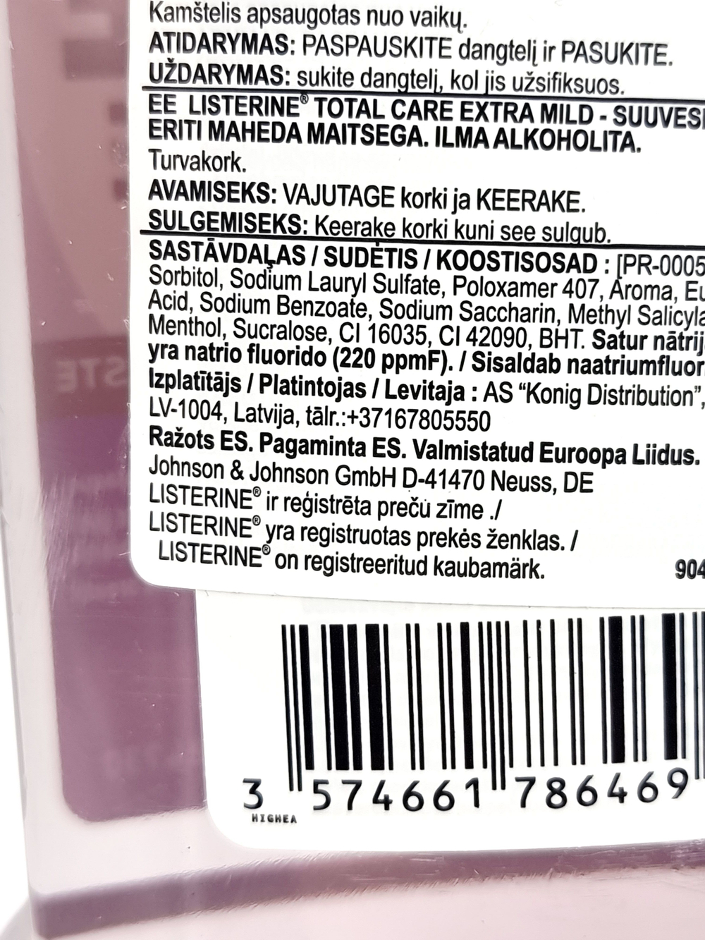Ополаскиватель для полости рта LISTERINE 6 в 1 Total Care без спирта 500 мл (Италия)