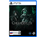 Chernobylite (PS5) Б/У