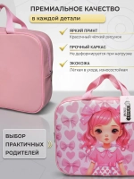Папка сумка для труда и тетрадей