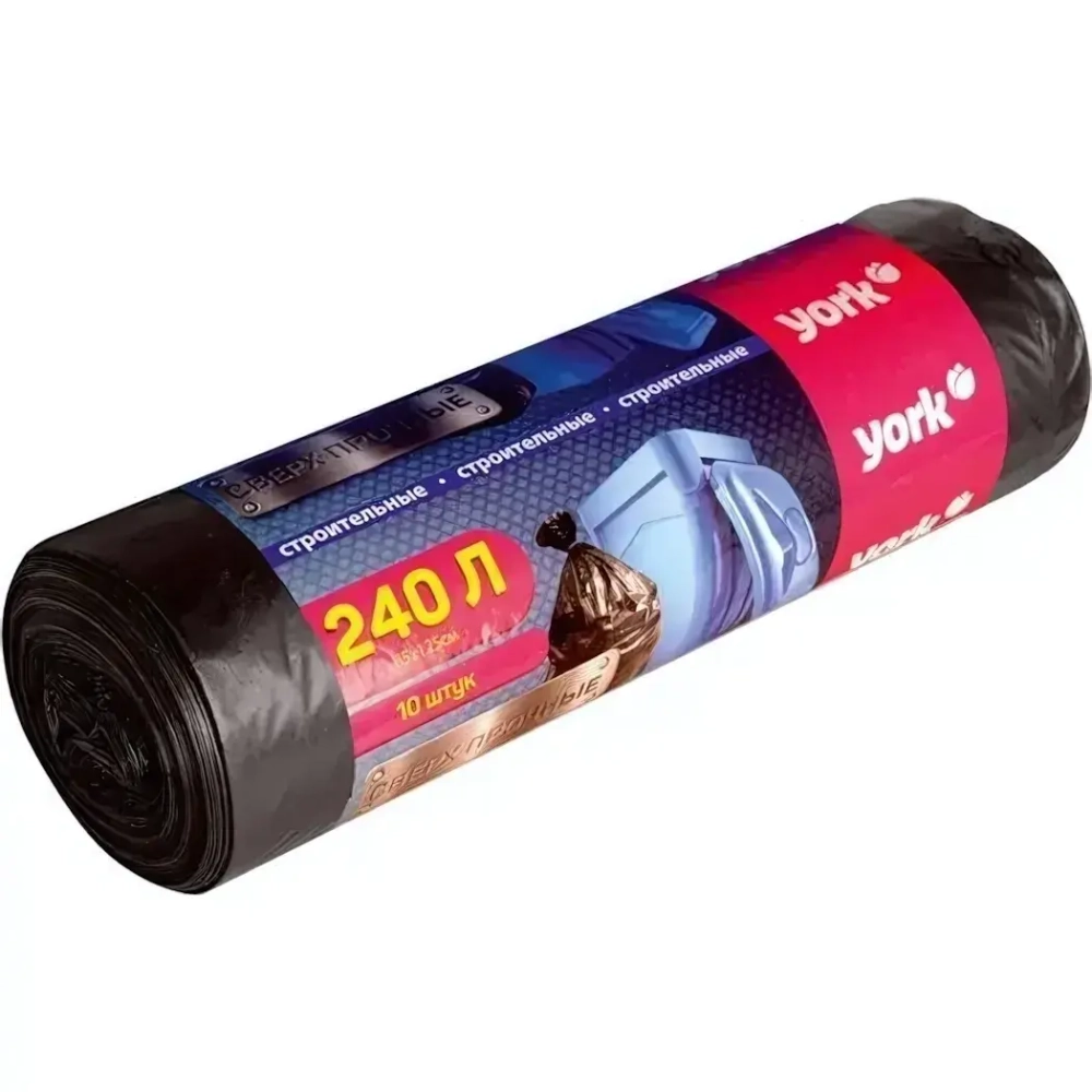 Мешки строительные для мусора YORK 240л (10шт.)