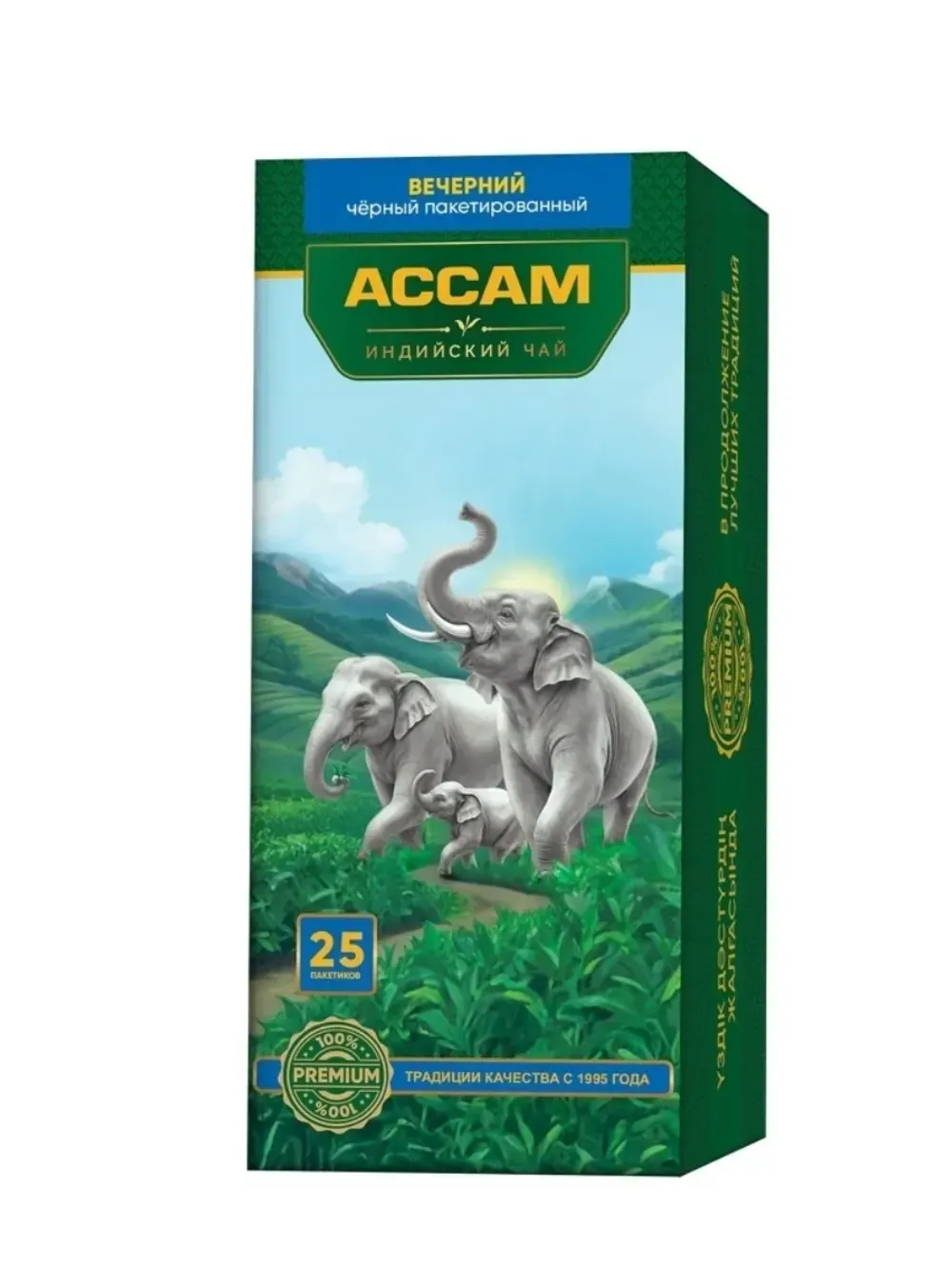 Чай Ассам Premium New Вечерний 45г