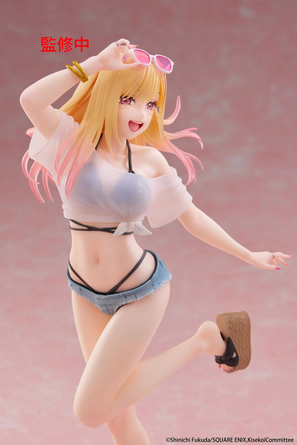 Kitagawa Marin