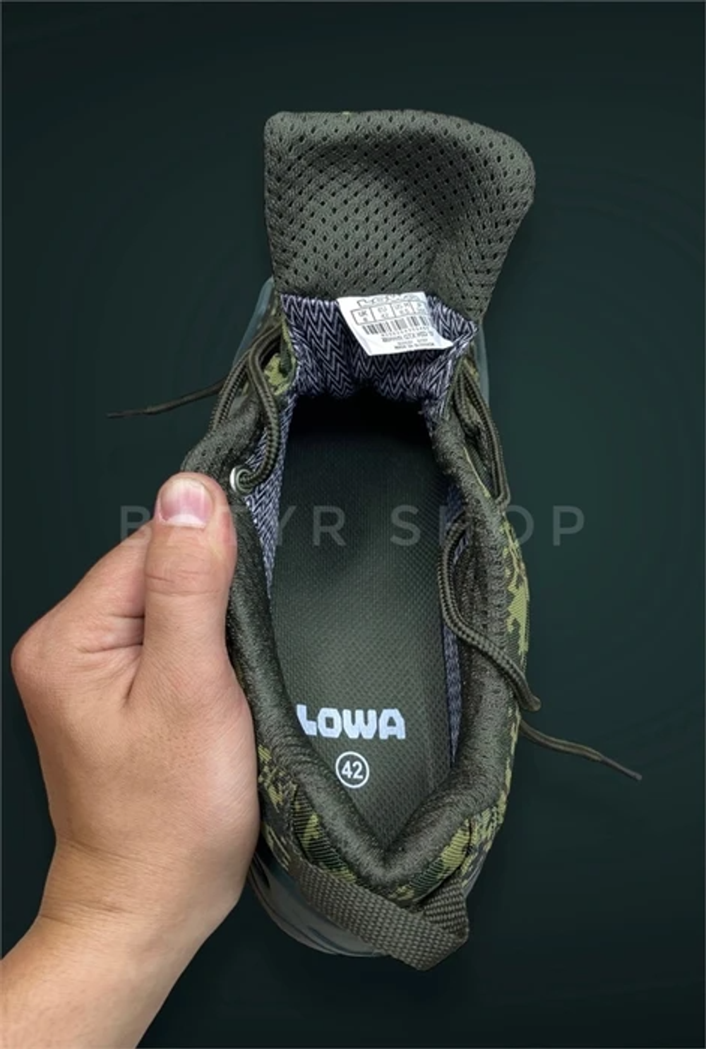 Кроссовки "Lovva TF LO"
